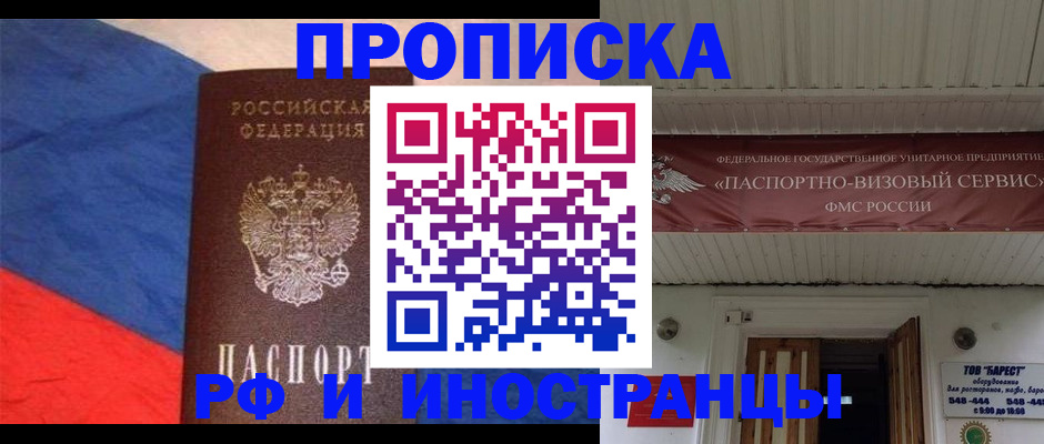 форма 3 в Конаково